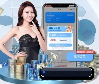 九游 APP